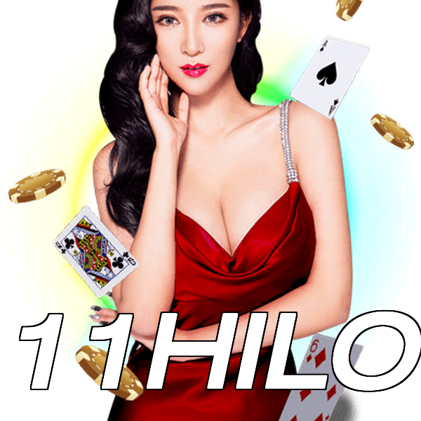 11HILO